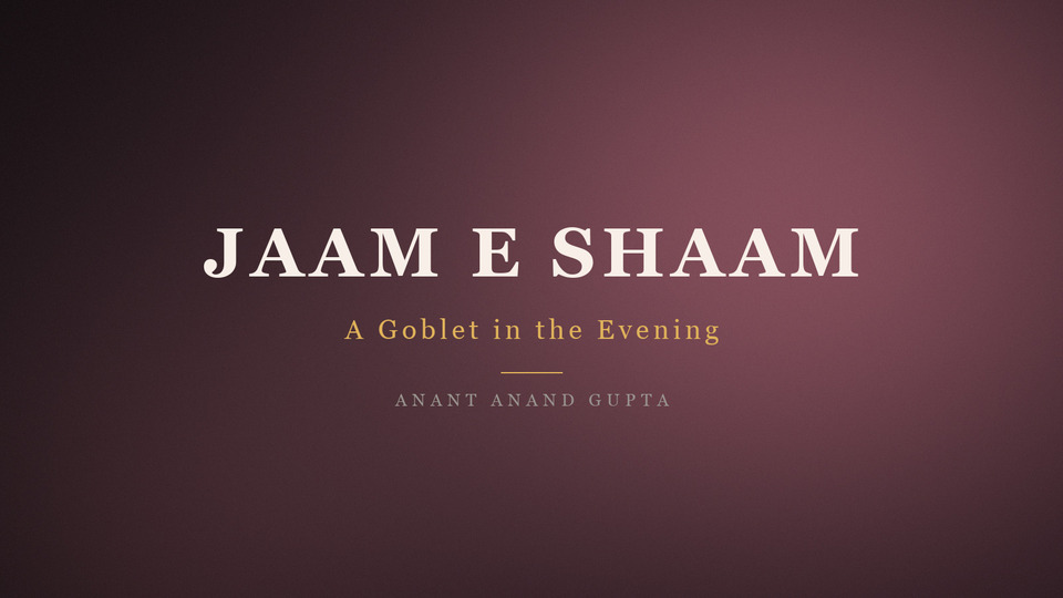 a goblet in the evening